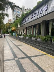 -MS.SALON美发沙龙