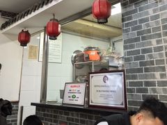 -津门张记包子铺(华昌道店)
