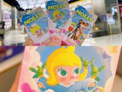 -泡泡玛特POPMART(合生汇店)
