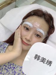 -韩美绣野生眉纹眉洗眉连锁店