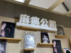 -COFFEE CALL(云锦路店)