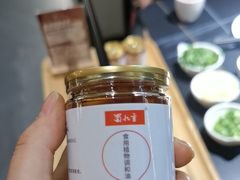 -蜀九香火锅(彩虹店)
