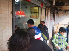 -竺桥兄弟烤鸭(总店)