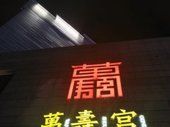 -寻梦滕王阁实景演出
