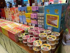 零售区-皇上皇腊味店(下九路店)