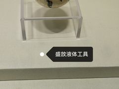 -隋唐大运河文化博物馆