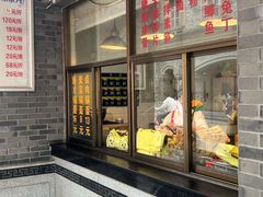 -盘飧市(春熙路店)
