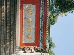 -阅江楼风景区