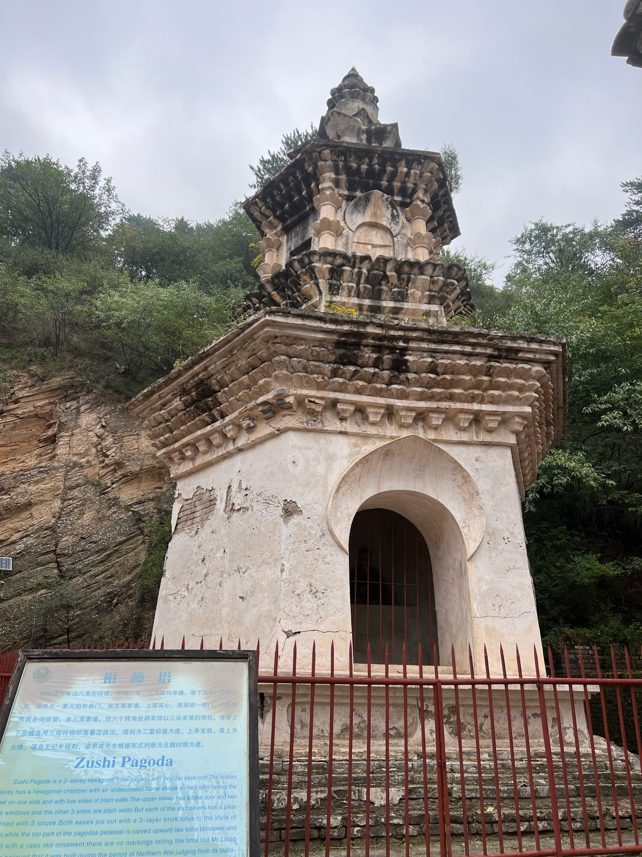 佛光寺建筑的风格特点图片