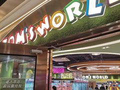 -汤姆熊欢乐世界·史莱姆怪兽(正大店)