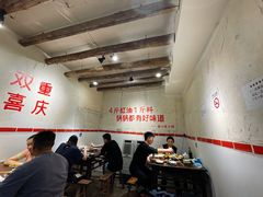 大堂-四小区火锅·巷子里的重庆火锅(花照壁店)