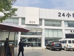 -北京海之沃沃尔沃4S店(四元桥店)
