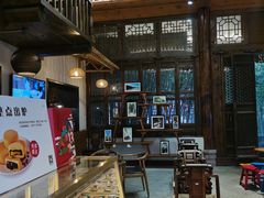 -陕拾叁(袁家村店)