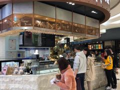 -PAPER STONE BAKERY(天环店)