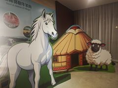 -内蒙古驻京办餐厅