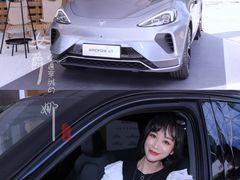 -中粮·祥云小镇