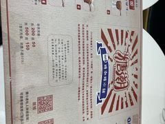 -糖潮糖水铺(省府店)