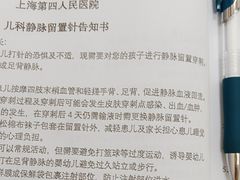 -老炉家木炭烤肉(长江国际店)