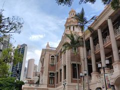 -香港大学