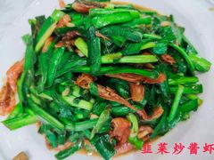 -合家小菜餐馆(新诚花苑店)