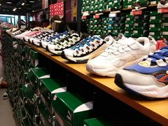 -PUMA品牌自营折扣店(百联奥特莱斯店)