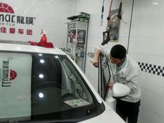 -车艺尚上海龙膜隐形车衣汽车贴膜旗舰店