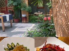 -悦真雅院·四合院·清真私房菜(雍和宫店)