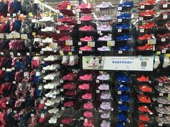 -迪卡侬(雨花店)