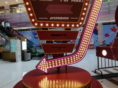 -深圳来福士广场