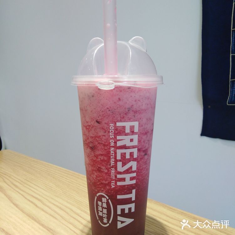 没想到在亚太经济集团喝到了喜茶仿同款多肉葡萄