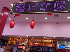 -簋街仔仔小龙虾(总店)