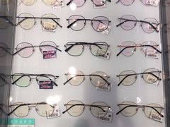 -宝岛眼镜(嘉兴桐乡时代广场店)