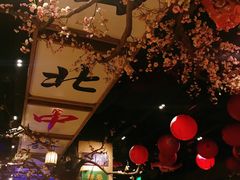 -长安大牌档之西安博物院文化餐厅(中贸店)