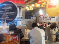 -寸屋拉面(凯德晶萃店)