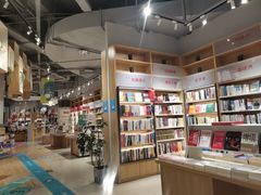 -当当书店(国泰广场店)