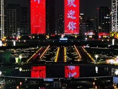 -大连体育中心体育馆