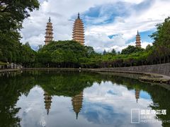 -崇圣寺三塔文化旅游区