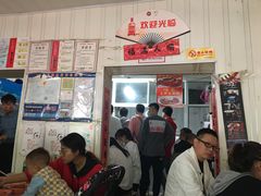 -咱家王新国把子肉(县东巷店)