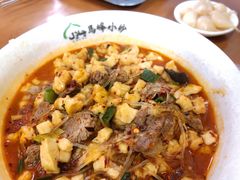 -清真馬峰小炒泡饃