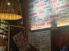 -螺大喜螺蛳粉火锅(雍和宫店)
