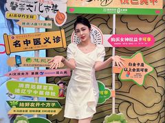 -盛京大奥莱(沈阳奥体店)