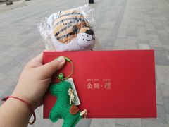 -南京金陵饭店