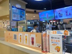 -CoCo都可(香港名都店)