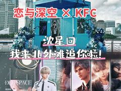 -上海港国际客运中心