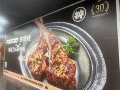 -仲盛世界商城