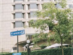 -杭州君悦酒店