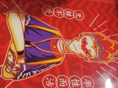 -冒椒火辣(奎星楼街店)