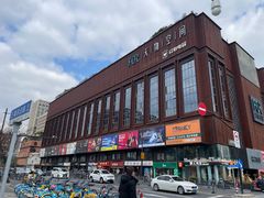 -亚马逊蒸汽活海鲜自助(LCM置汇旭辉广场店)