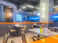 -肥韬茶餐厅(海上世界店)