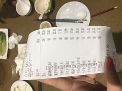 账单-点心皇子茶餐厅(万国大都会店)